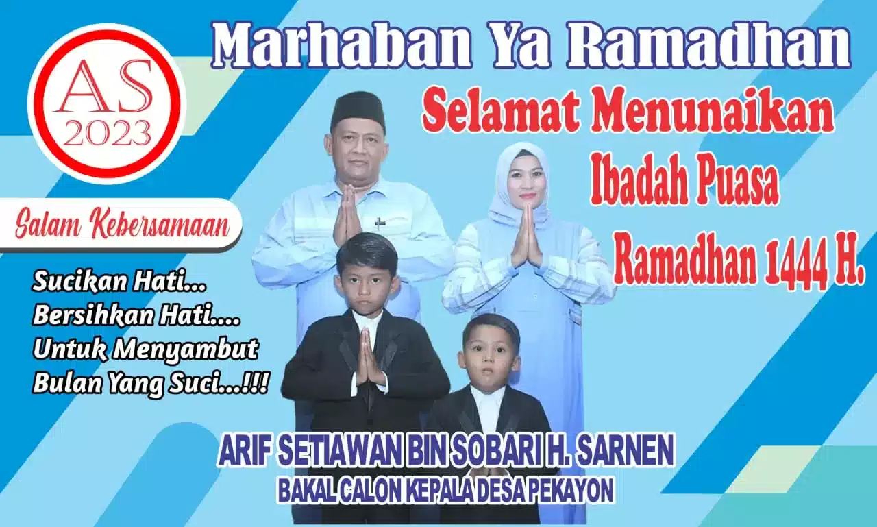 Marhaban ya Ramadhan 1444 H I Teras Media