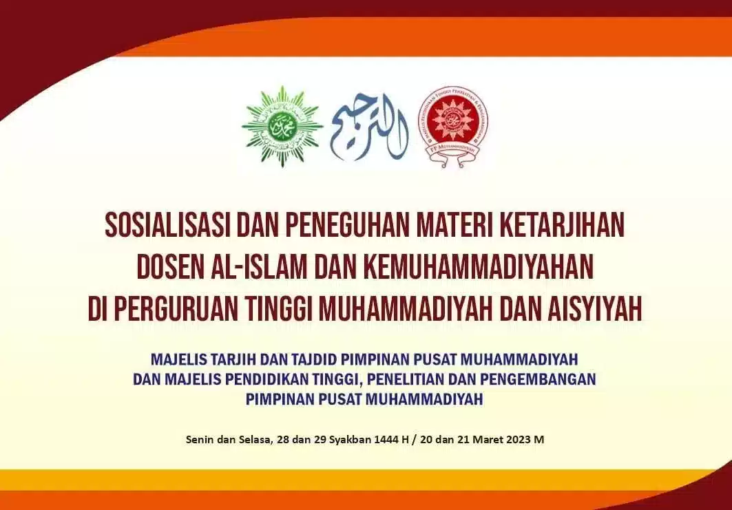 Pemahaman Al Islam Kemuhammadiyahan Harus Mengacu Manhaj Tarjih I Teras Media