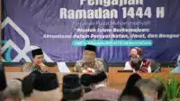 Muhammadiyah Bakal Mengembangkan Lini Bisnisnya dengan Mendirikan Pabrik Infus I Teras Media