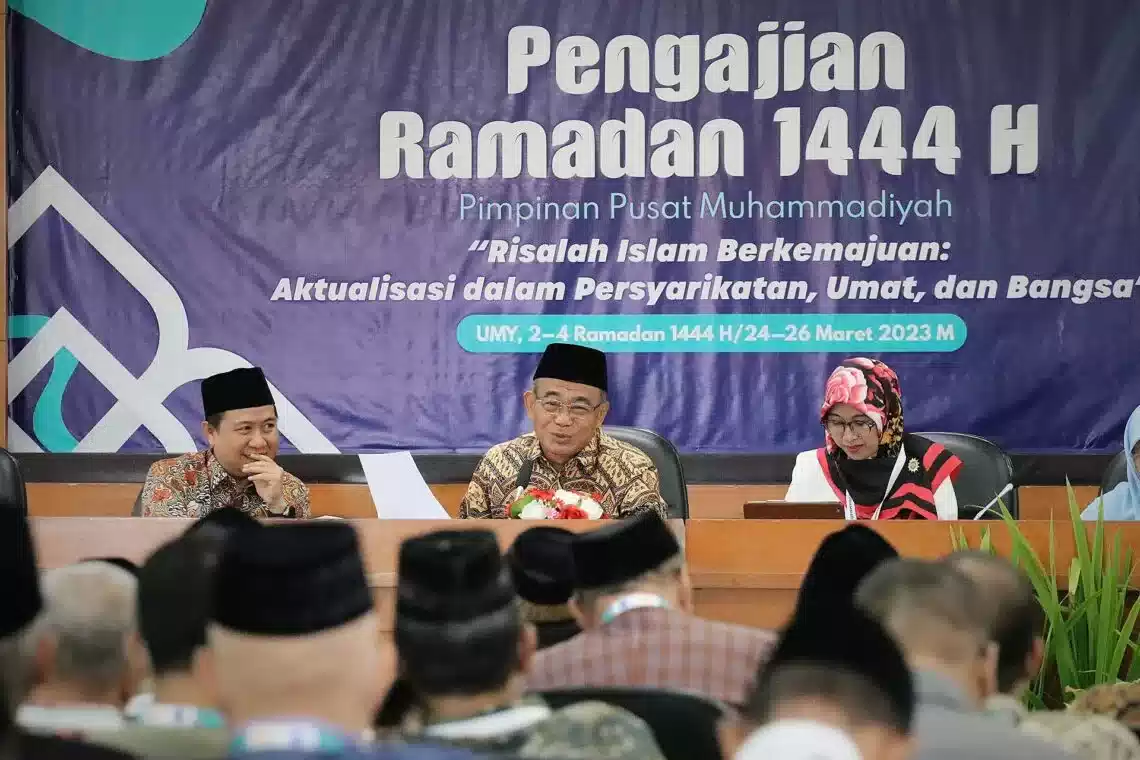 Muhammadiyah Bakal Mengembangkan Lini Bisnisnya dengan Mendirikan Pabrik Infus I Teras Media