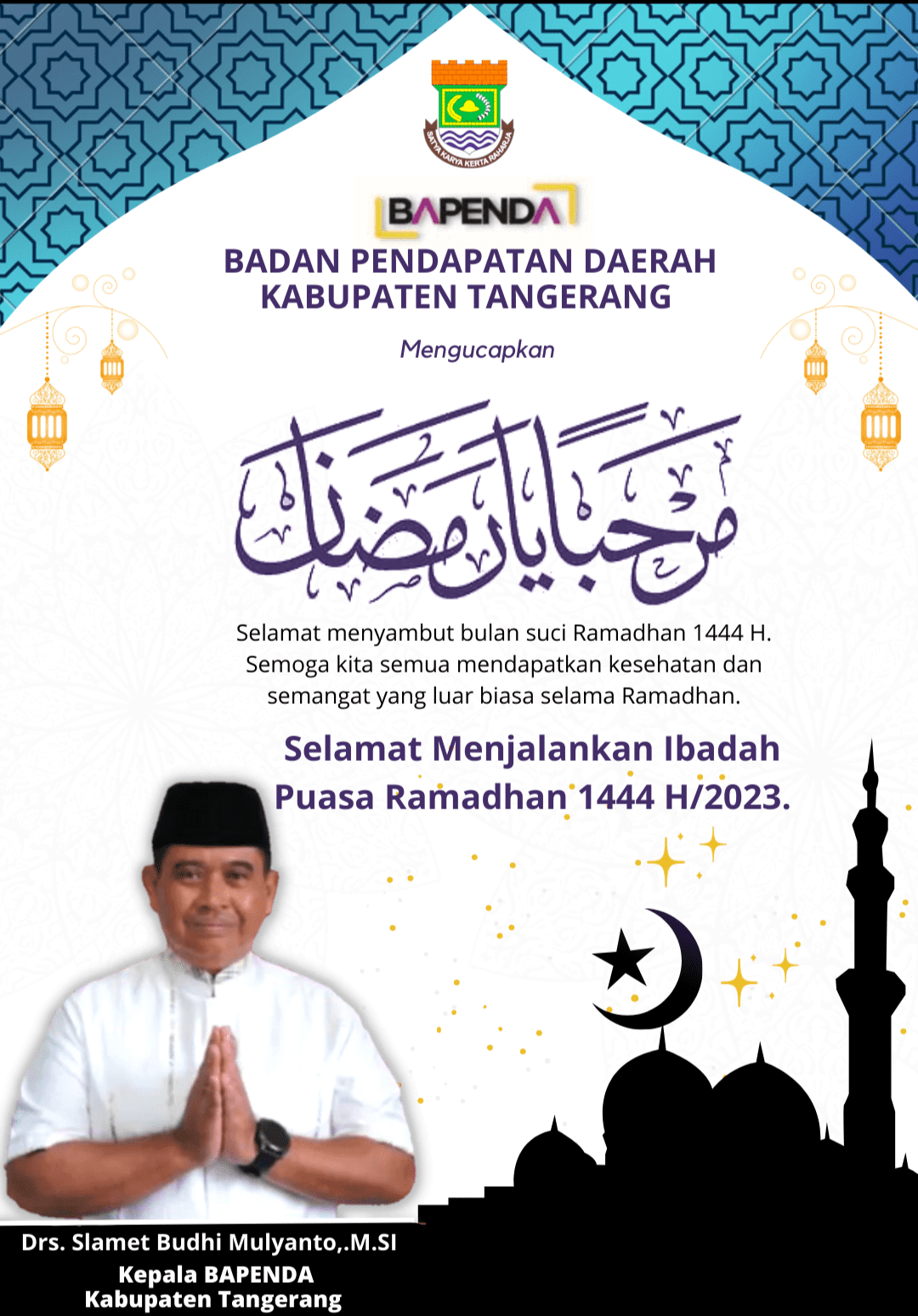 Marhaban ya Ramadhan 1444H I Teras Media