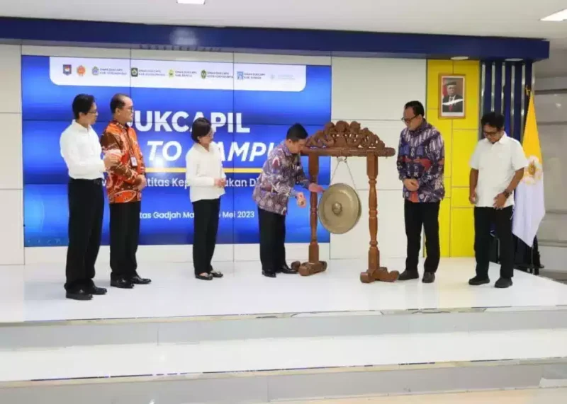 Identitas Kependudukan Digital (IKD) bakal mewujudkan program Satu Data Nasional yang digagas oleh pemerintah, (Rabu, 3/5/2023) 