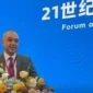 Foto: Bupati Zaki menjadi keynote speaker dalam Forum Marine Economy and Dual Carbon Strategi of 21st Century Maritime Cooperation Committee yang digelar di Fuzhou Strait International Conference & Exhibition Center, Fuzhou, Cina, Jumat (2/6/23).