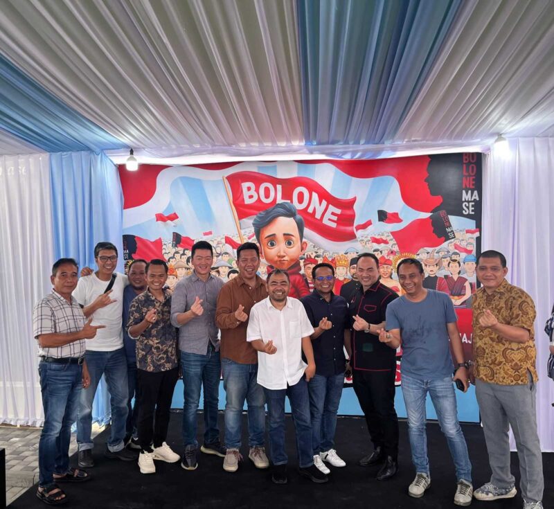 Presidium Relawan Gibran sendiri diantaranya Bolone Mase, Beta Gibran, Bala Gibran, Bocahe Gibran Nusantara, Gibran Maju, GPJ, Gibranku, kancane Mase, KAMI Gibran dan Balad Gibran. 