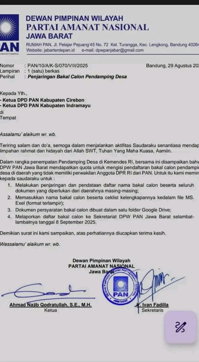 Foto: Surat Internal PAN Jabar.