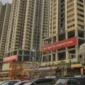 Foto/Apartemen Meikarta