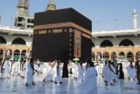 SAPUHI menilai transisi penyelenggaraan ibadah haji dari Kementerian Agama ke Kementerian Haji dan Umrah belum diiringi kesiapan sistem dan regulasi yang memadai.