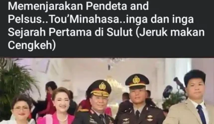 Teras Media U1zXom26
