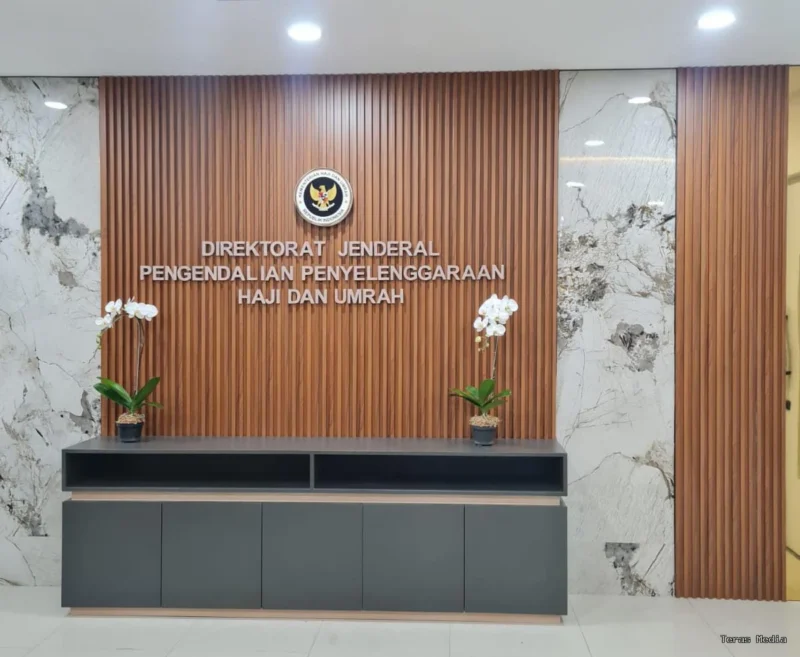 Kementerian Haji