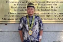 Ketua VII PB PII Bidang Hubungan Luar Negeri, Hery Yuanda